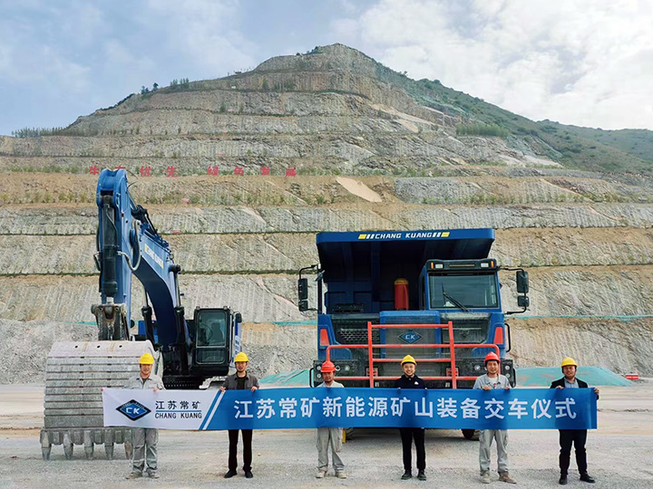 西北某矿山宽体车交付